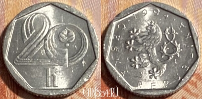Чехия 20 геллеров 1994 года, KM# 2.1, 499р-122