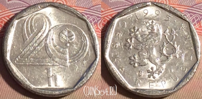 Чехия 20 геллеров 1995 года, KM# 2.1, 206a-082