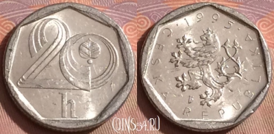 Чехия 20 геллеров 1995 года, KM# 2.1, 255k-042