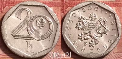 Чехия 20 геллеров 2001 года, KM# 2.3, 273l-088
