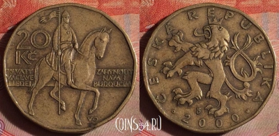Чехия 20 крон 2000 года, KM# 5, 105f-094