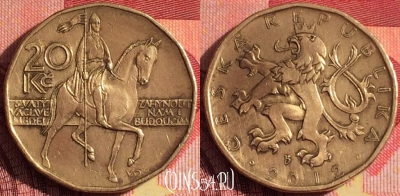 Чехия 20 крон 2012 года, KM# 5, 259i-027