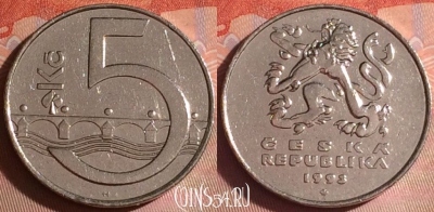Чехия 5 крон 1993 года, KM# 8, 049i-087