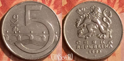 Чехия 5 крон 1993 года, KM# 8, 077n-051