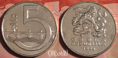 Чехия 5 крон 1993 года, KM# 8, 228a-017