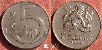 Чехия 5 крон 1993 года, KM# 8, 376n-085