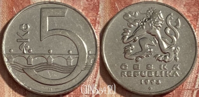 Чехия 5 крон 1993 года, KM# 8, 484р-070
