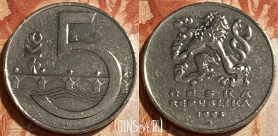 Чехия 5 крон 1993 года, KM# 8, 493р-124