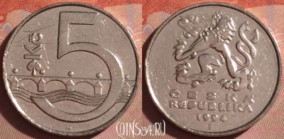 Чехия 5 крон 1994 года, KM# 8, 050i-199