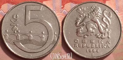 Чехия 5 крон 1994 года, KM# 8, 055l-026