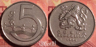 Чехия 5 крон 1994 года, KM# 8, 159j-110
