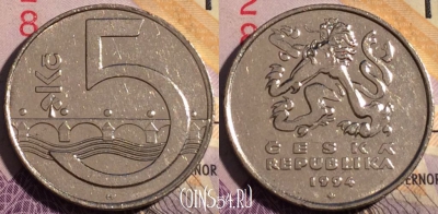 Чехия 5 крон 1994 года, KM# 8, 191a-059