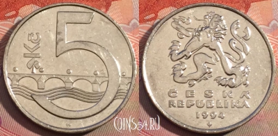 Чехия 5 крон 1994 года, KM# 8, 269a-082
