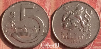 Чехия 5 крон 1994 года, KM# 8, 350n-040