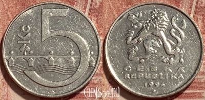 Чехия 5 крон 1994 года, KM# 8, 416q-105