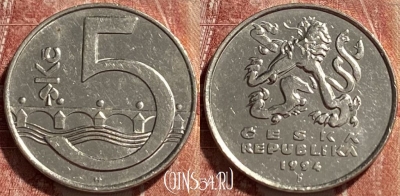 Чехия 5 крон 1994 года, KM# 8, 463r-244