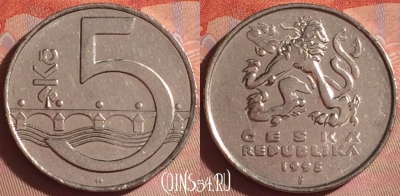 Чехия 5 крон 1995 года, KM# 8, 049i-055