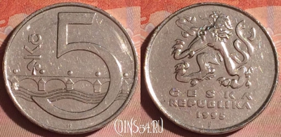 Чехия 5 крон 1995 года, KM# 8, 051i-092
