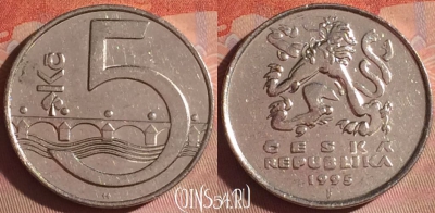Чехия 5 крон 1995 года, KM# 8, 054i-063