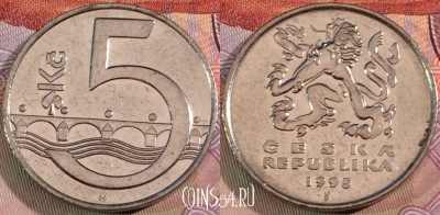 Чехия 5 крон 1995 года, KM# 8, 137b-032