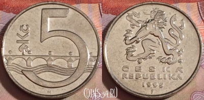 Чехия 5 крон 1995 года, KM# 8, 138b-137