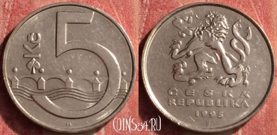 Чехия 5 крон 1995 года, KM# 8, 374n-133