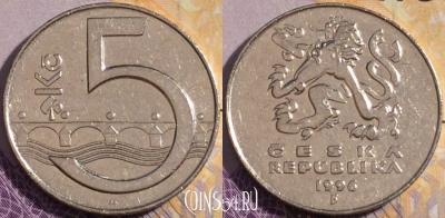 Чехия 5 крон 1996 года, KM# 8, 189a-119