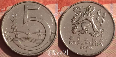 Чехия 5 крон 2006 года, KM# 8, 041i-055