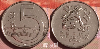 Чехия 5 крон 2006 года, KM# 8, 334i-098