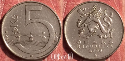 Чехия 5 крон 2006 года, KM# 8, 407-084
