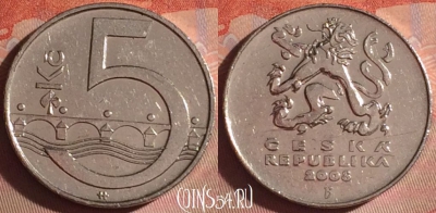 Чехия 5 крон 2008 года, KM# 8, 053i-086