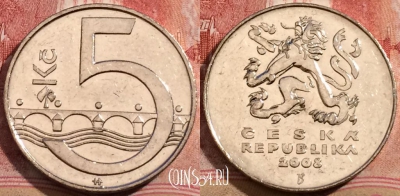 Чехия 5 крон 2008 года, KM# 8, 209-095