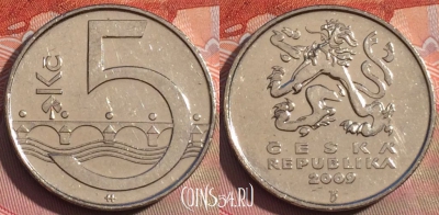 Чехия 5 крон 2009 года, KM# 8, 248a-014