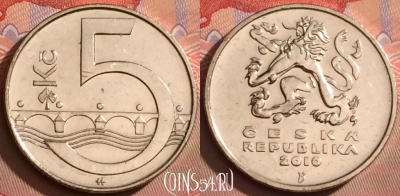 Чехия 5 крон 2010 года, KM# 8, 092l-098
