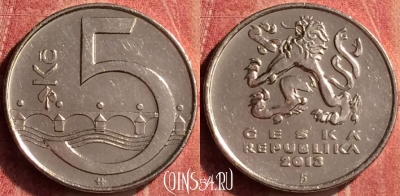 Чехия 5 крон 2013 года, KM# 8, 379n-058
