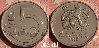 Чехия 5 крон 2015 года, KM# 8, 076i-062