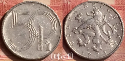Чехия 50 геллеров 1993 года, KM# 3, 107m-123