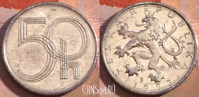 Чехия 50 геллеров 1993 года, KM# 3, 118b-046