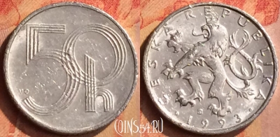 Чехия 50 геллеров 1993 года, KM# 3, 118n-110