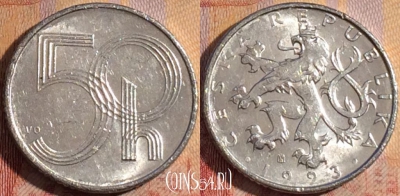 Чехия 50 геллеров 1993 года, KM# 3, 160a-003