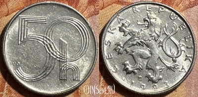 Чехия 50 геллеров 1993 года, KM# 3, s502s-025