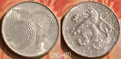 Чехия 50 геллеров 1995 года, KM# 3, 080n-006