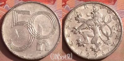 Чехия 50 геллеров 1996 года, KM# 3, 082j-007