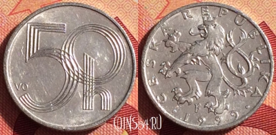 Чехия 50 геллеров 1999 года, KM# 3, 203i-121