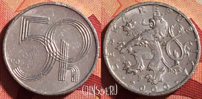 Чехия 50 геллеров 2000 года, KM# 3, 215i-018