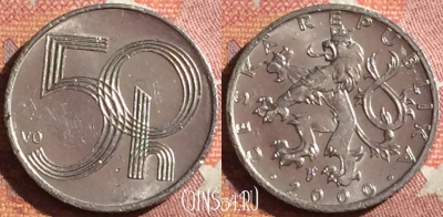 Чехия 50 геллеров 2000 года, KM# 3, 362-013
