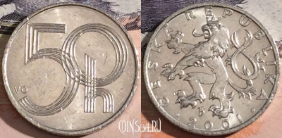 Чехия 50 геллеров 2001 года, KM# 3, a143-008