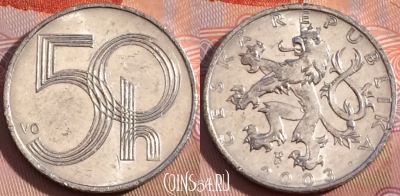 Чехия 50 геллеров 2003 года, KM# 3, 117b-035