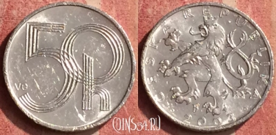 Чехия 50 геллеров 2003 года, KM# 3, 426-078