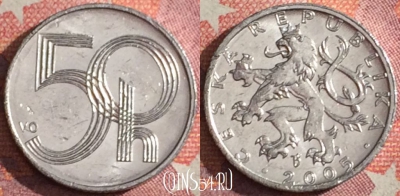 Чехия 50 геллеров 2005 года, KM# 3, 352-053